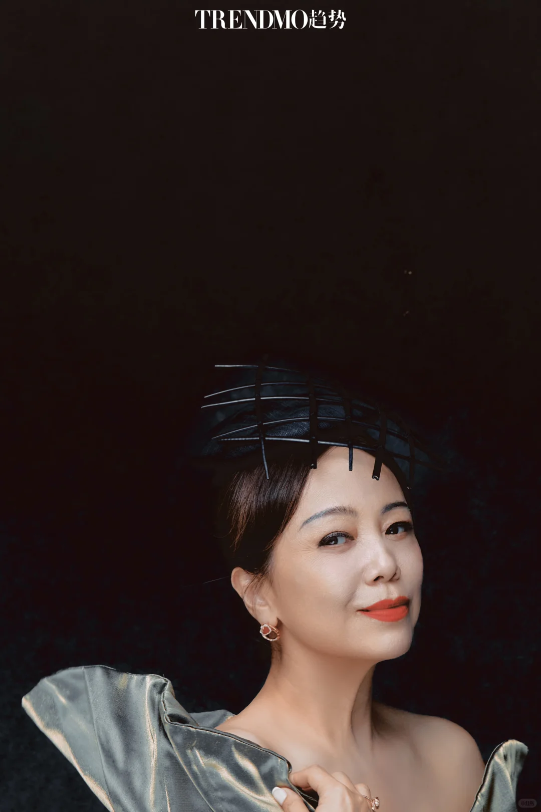 邓萃雯 图片 4