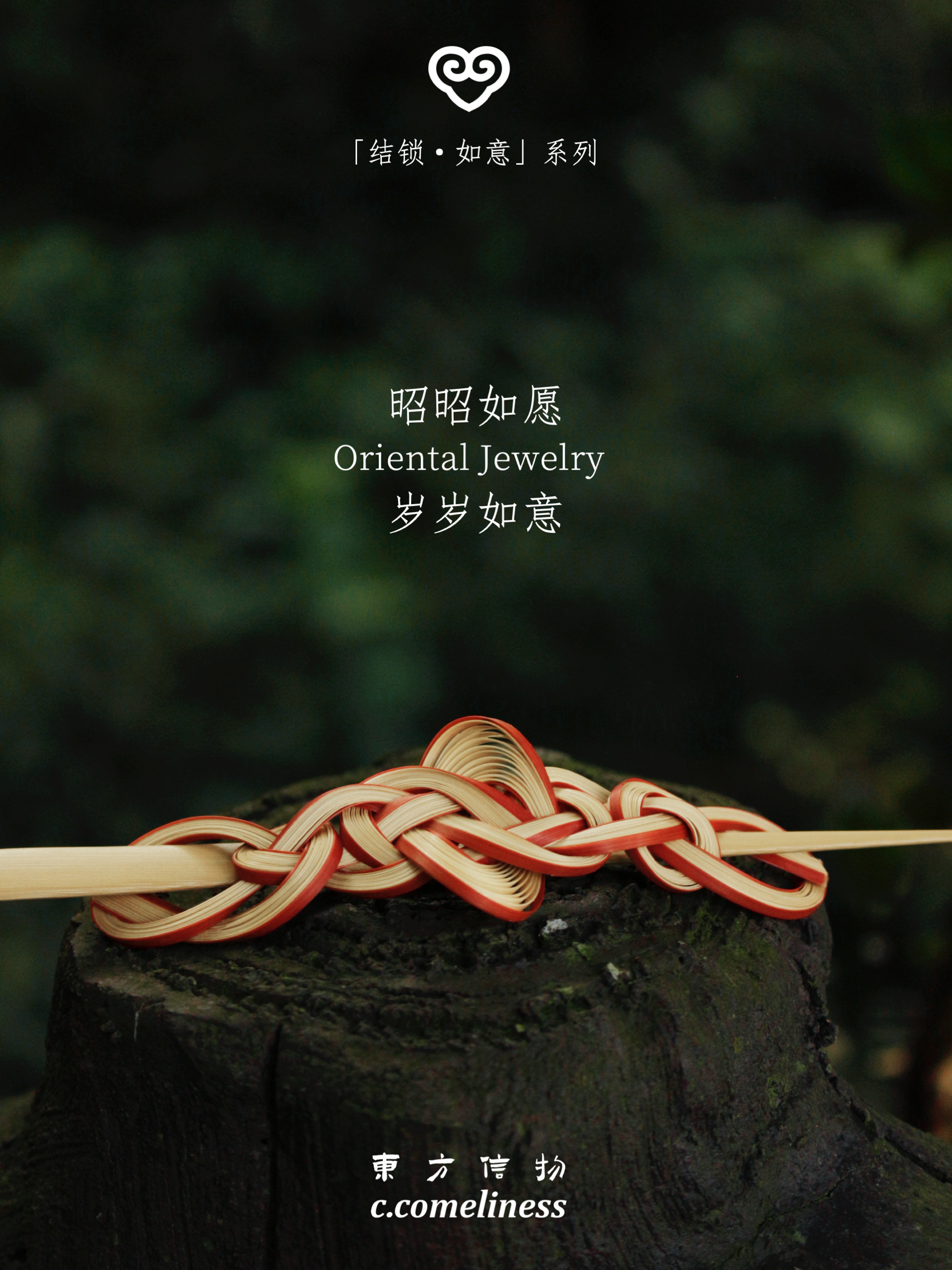刁宽主题封面