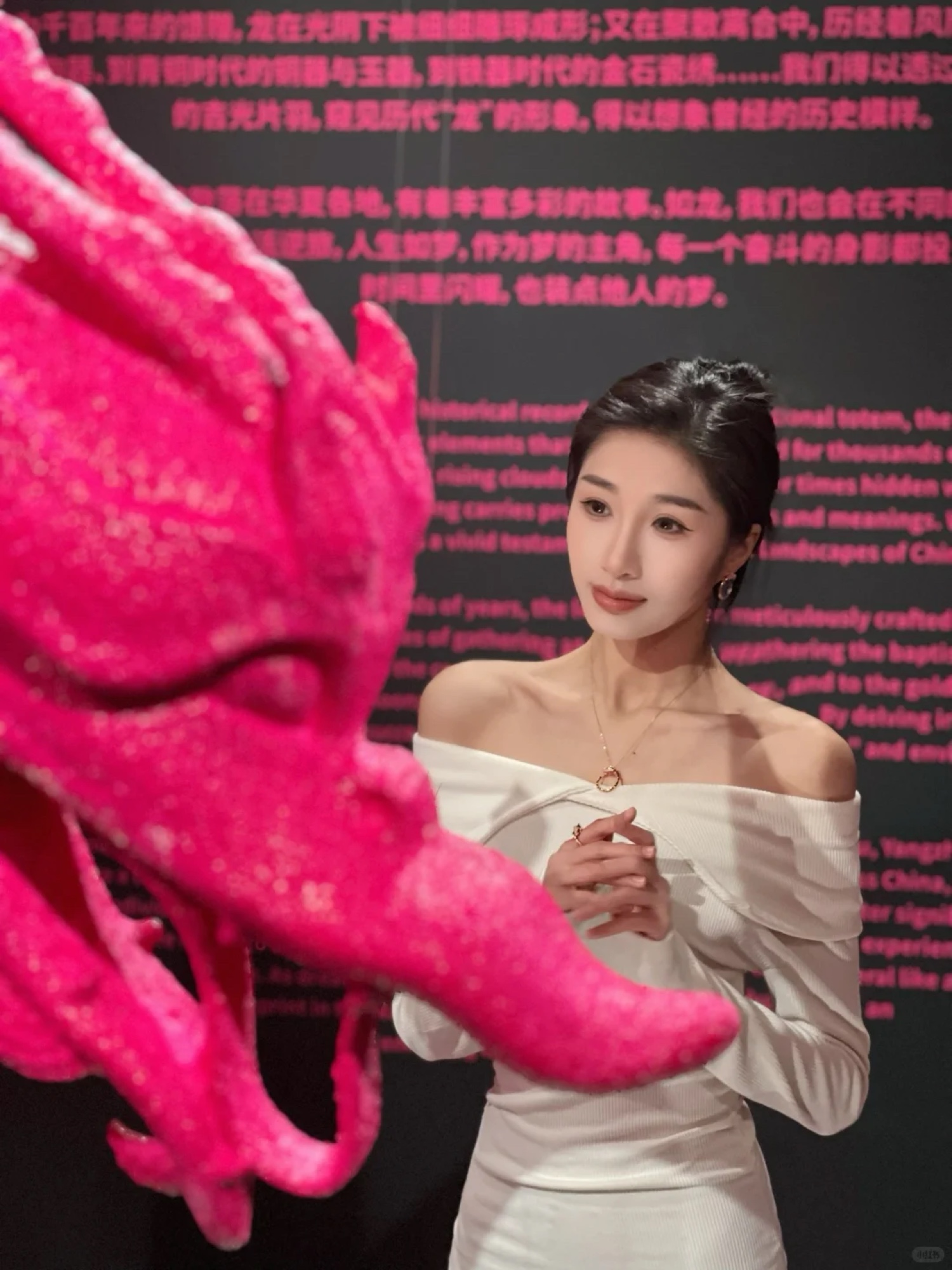 大唐不夜城主题封面