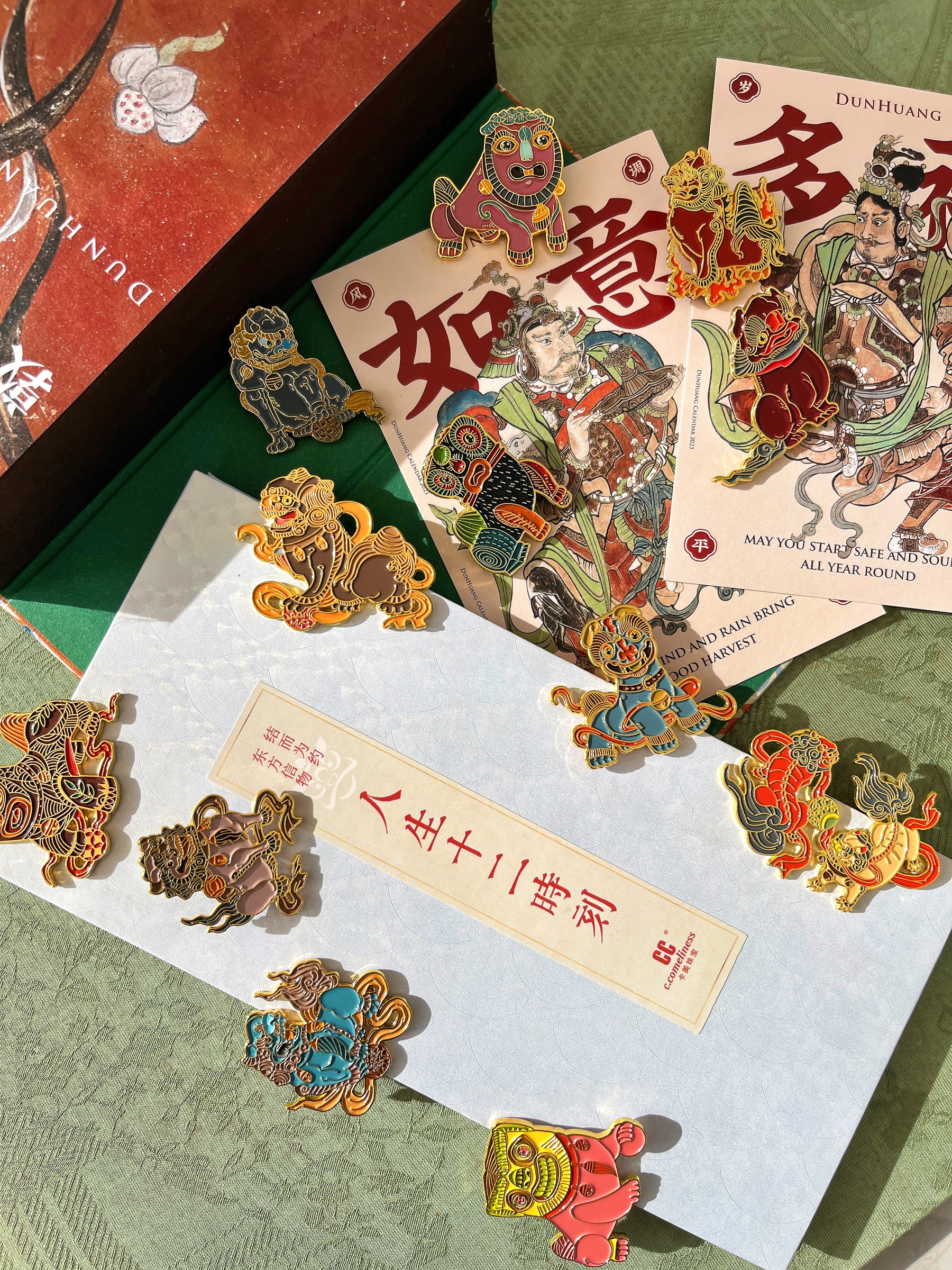 刘明：人生十二时刻礼盒